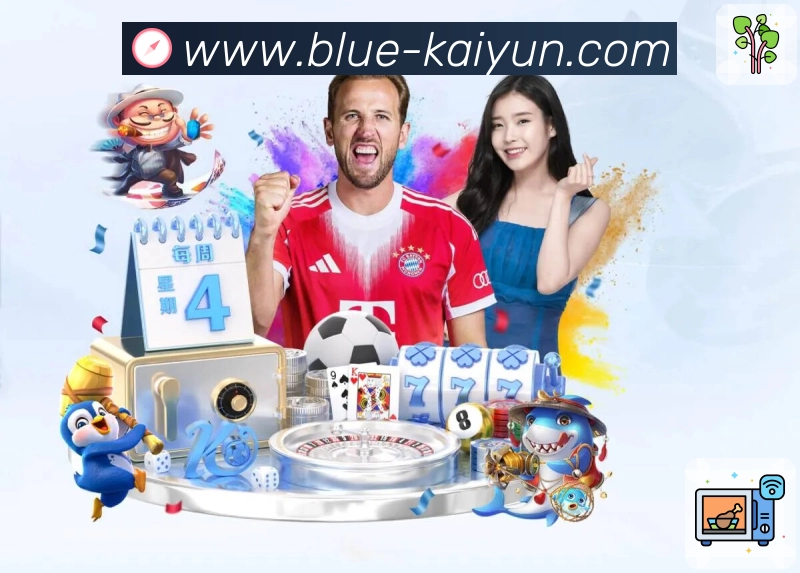 回放集锦与专题内容